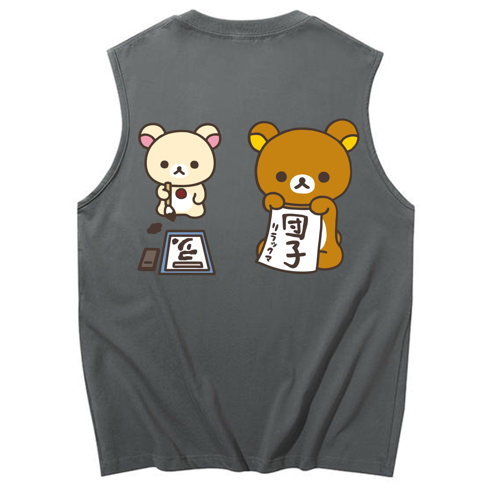 （画像用） リラックマ リラックマ キイロイトリ Rilakkuma Korilakkuma Kiiroitori コットン100％タンクトップ（背面プリント）